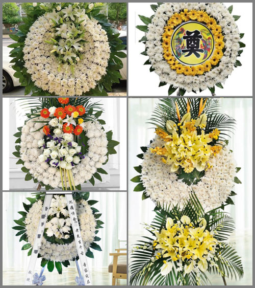山东济宁邹城市城前镇胜利岭村花圈速递